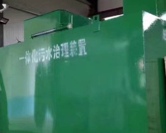 丘北卫生间测漏水